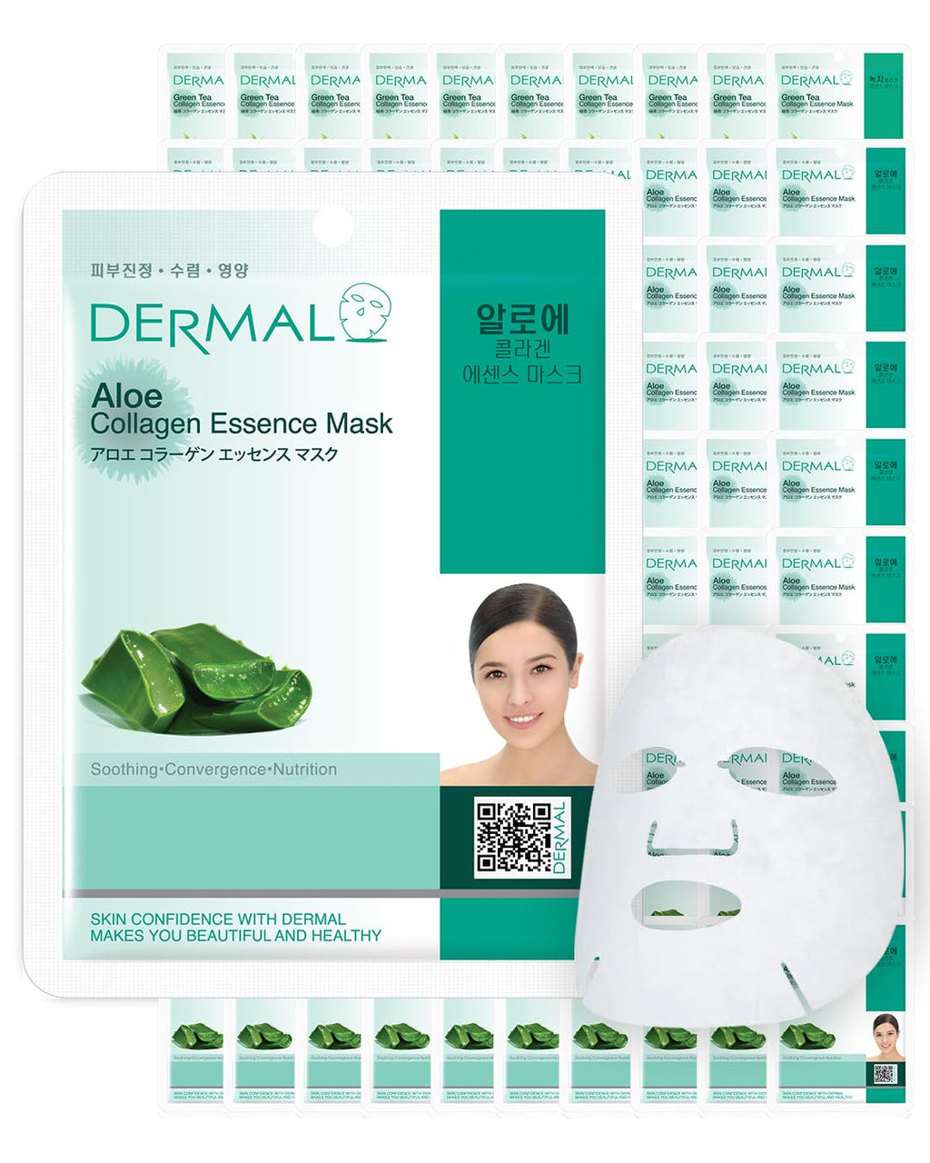 DERMAL Aloe Collagen Essence Mask – 23g Sheet Mask Pack of 100 | Hydrating & Soothing