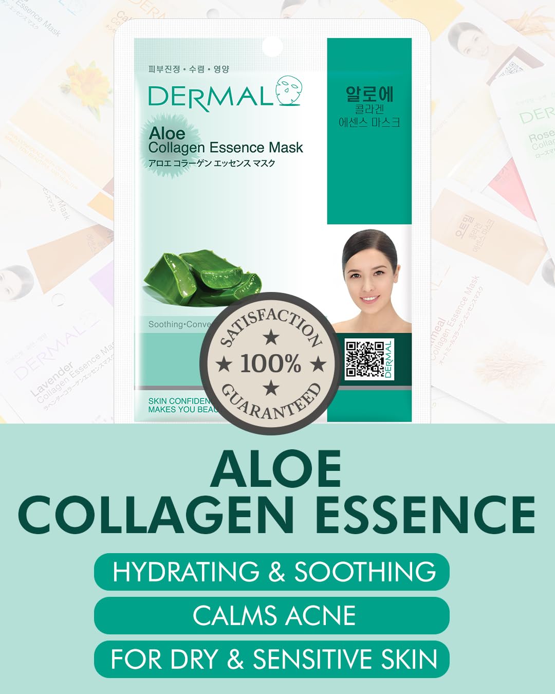 DERMAL Aloe Collagen Essence Mask – 23g Sheet Mask Pack of 100 | Hydrating & Soothing