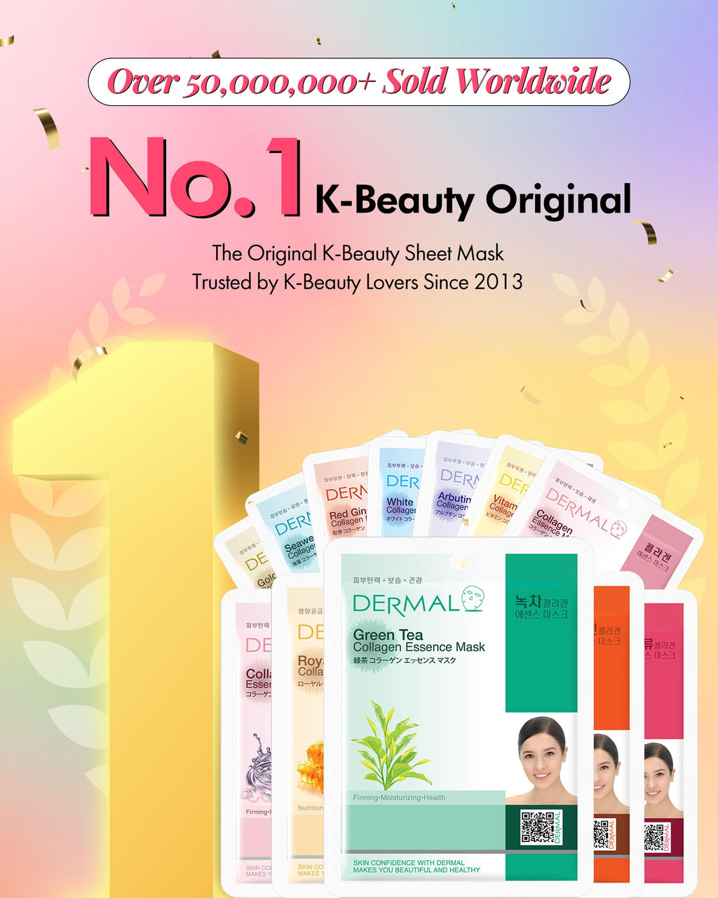 DERMAL Collagen Essence Sheet Mask 16-Combo Pack – 16 Daily Masks for Glow (Aloe, Snail, Vitamin) – K-Beauty