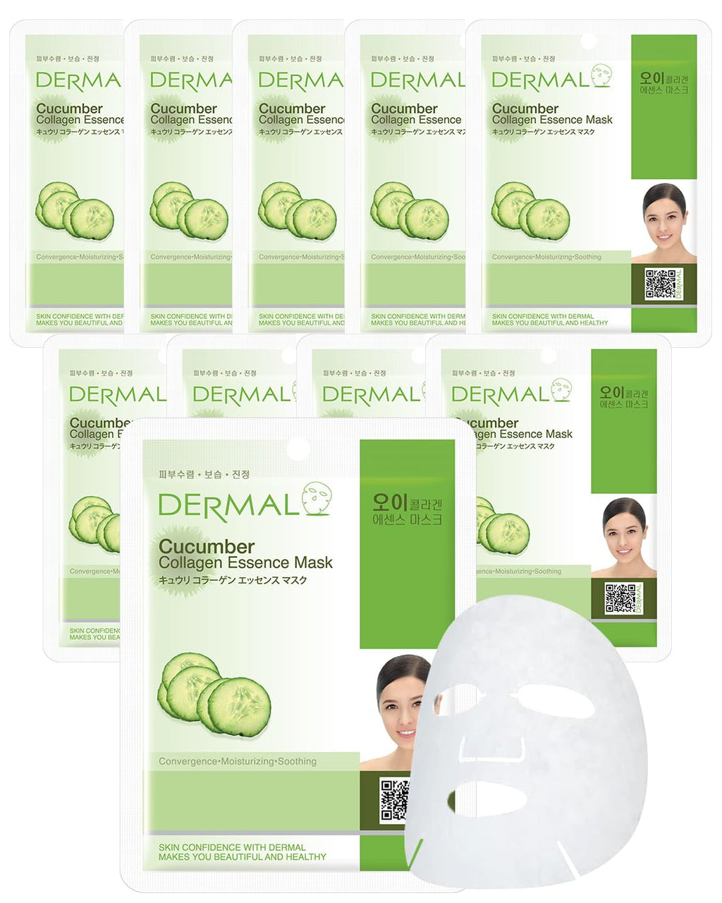 DERMAL Cucumber Collagen Essence Facial Mask Sheet 23g Pack of 10 – Soothing & Moisturizing
