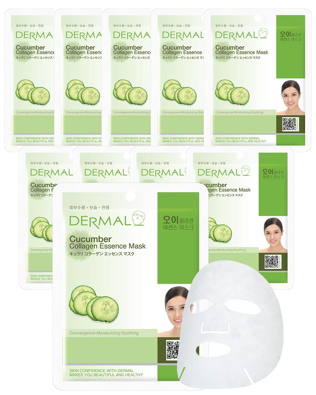 DERMAL Cucumber Collagen Essence Facial Mask Sheet 23g Pack of 10 – Soothing & Moisturizing