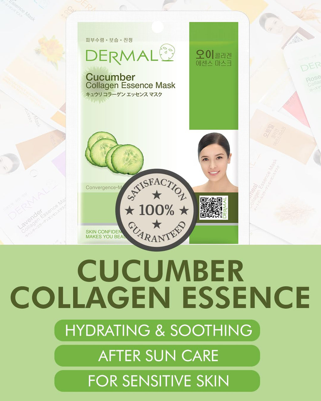 DERMAL Cucumber Collagen Essence Facial Mask Sheet 23g Pack of 10 – Soothing & Moisturizing