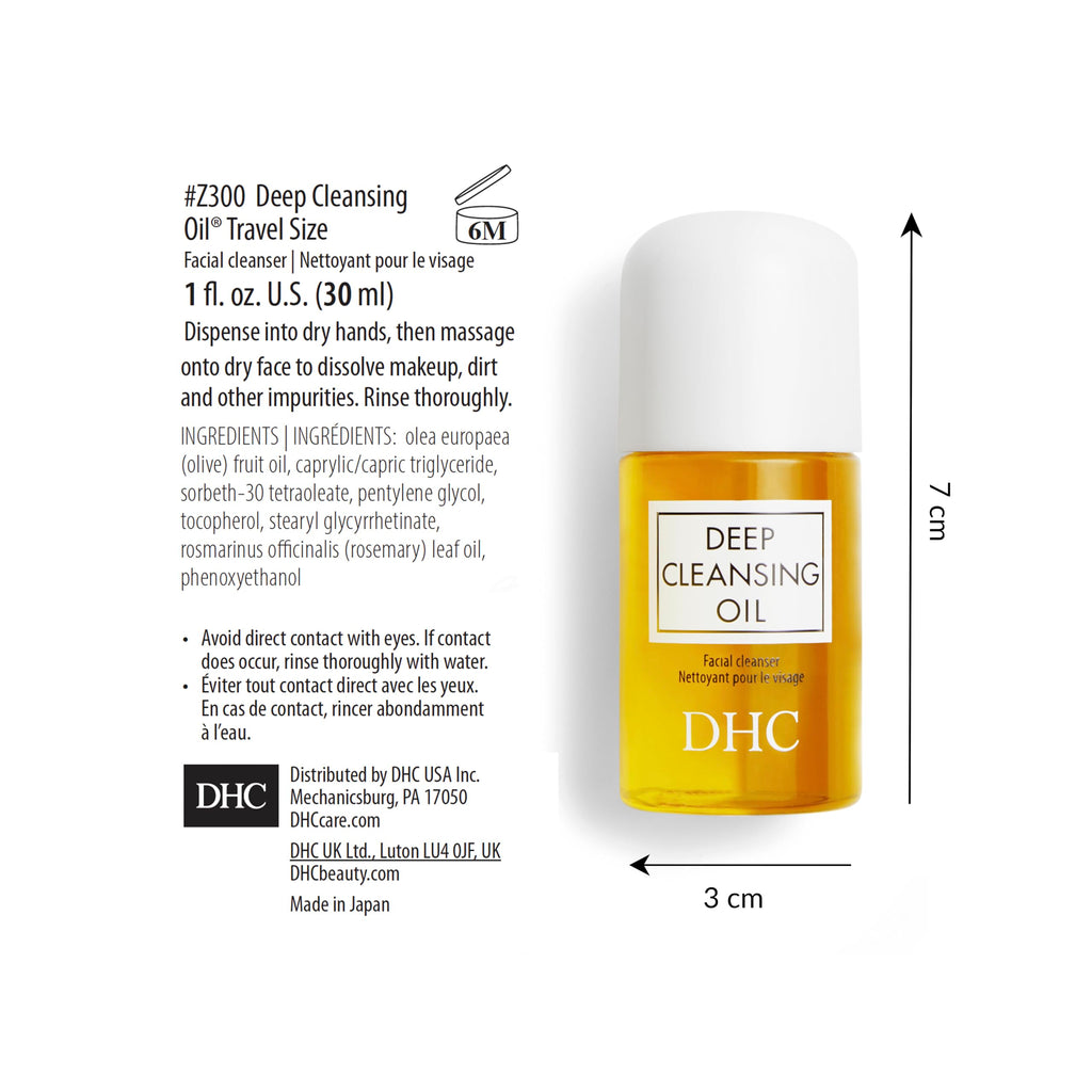 DHC Deep Cleansing Oil & Travel Size — Makeup Remover, Fragrance-Free, 6.7 oz + 1 oz
