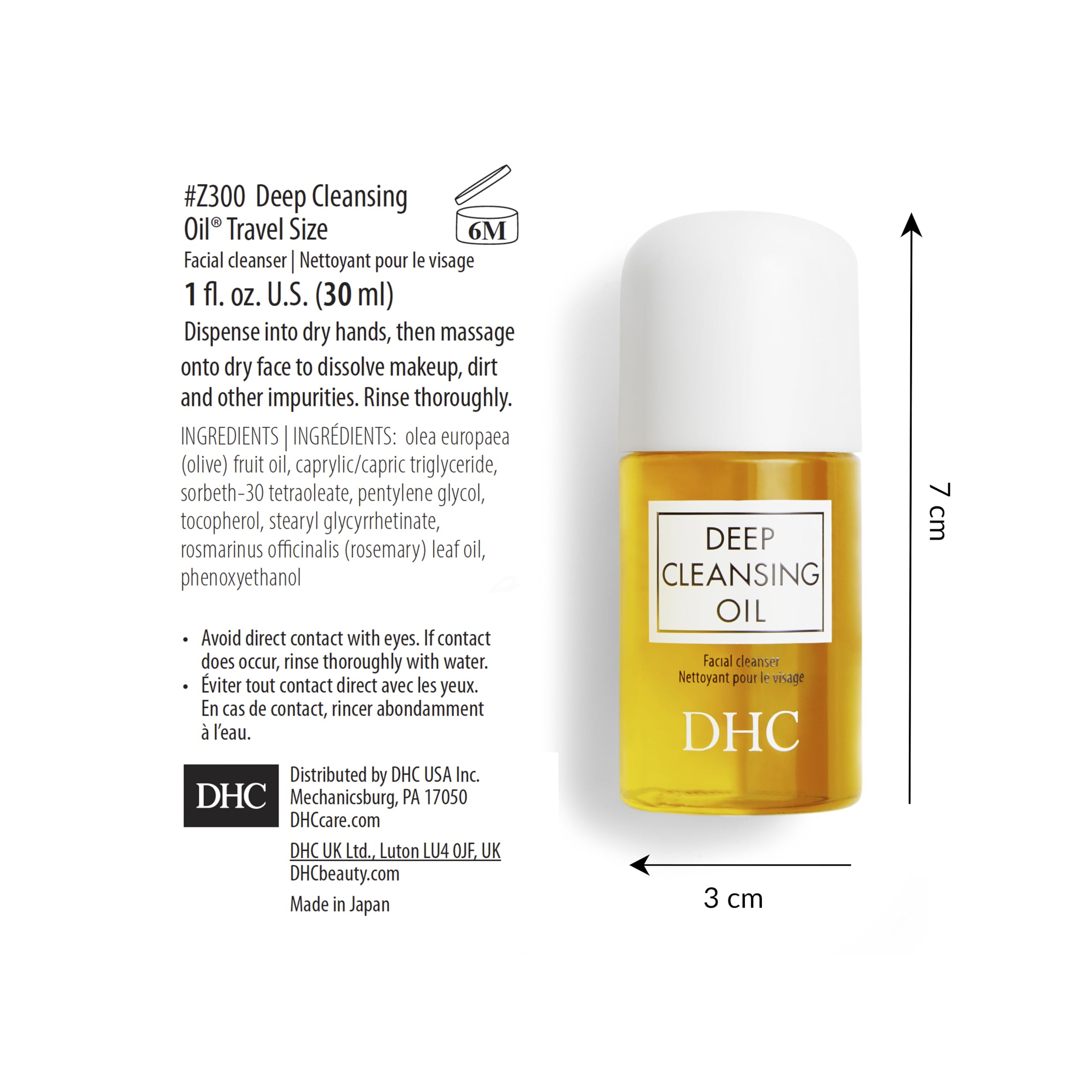 DHC Deep Cleansing Oil & Travel Size — Makeup Remover, Fragrance-Free, 6.7 oz + 1 oz