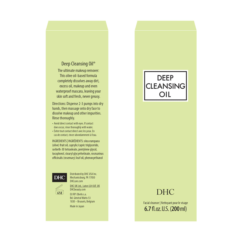 DHC Deep Cleansing Oil & Travel Size — Makeup Remover, Fragrance-Free, 6.7 oz + 1 oz