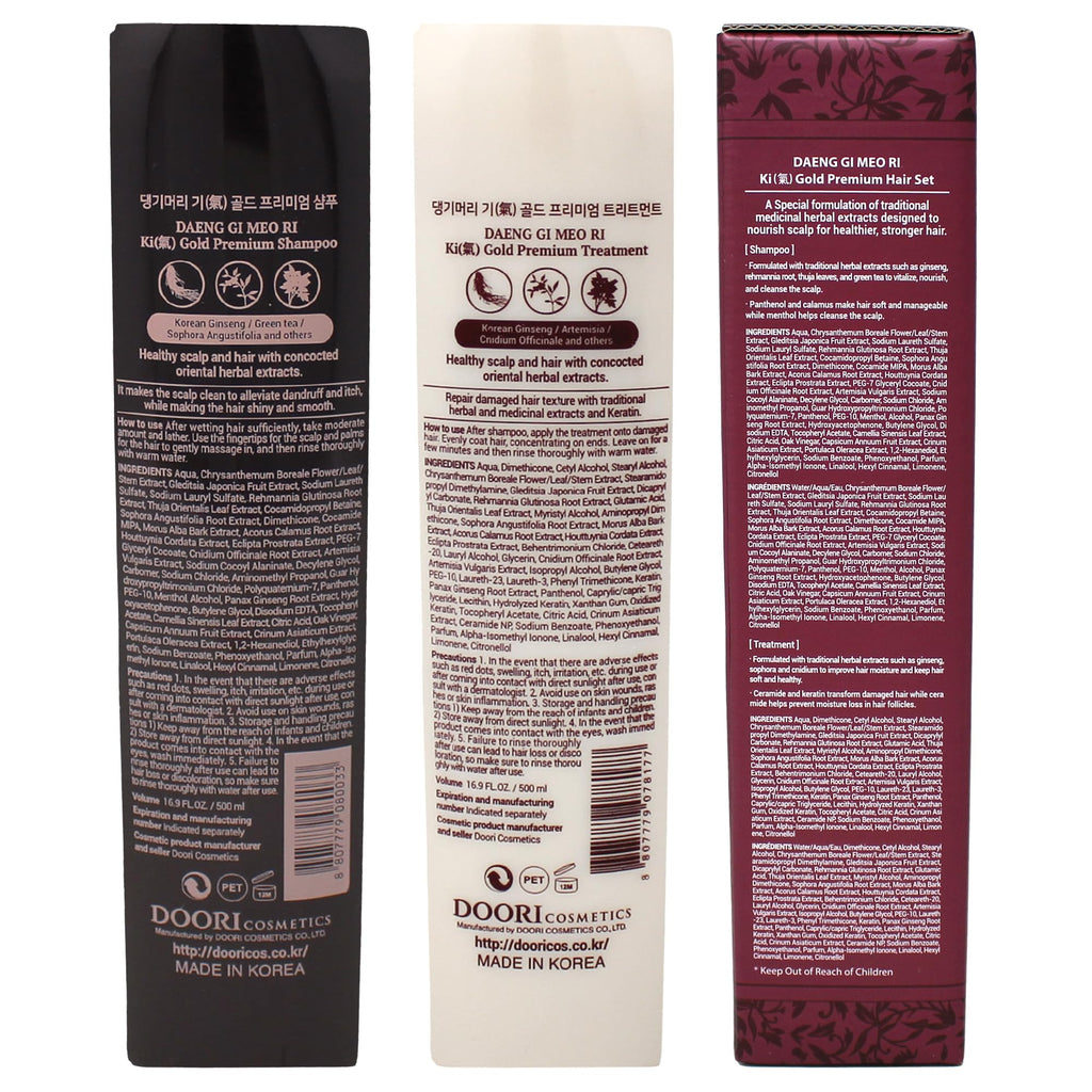 Daeng Gi Meo Ri Ki Gold Premium Shampoo + Treatment Set — Hair Growth Support & Deep Hydration | Doori Cosmetics