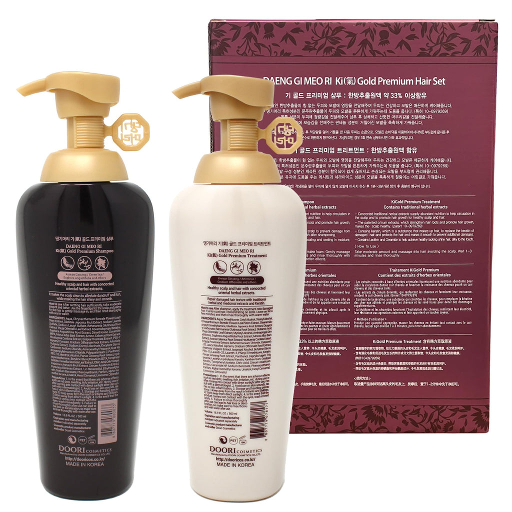 Daeng Gi Meo Ri Ki Gold Premium Shampoo + Treatment Set — Hair Growth Support & Deep Hydration | Doori Cosmetics