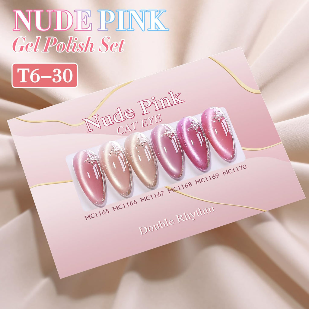 Double Rhythm Cat Eye Gel Nail Polish Set of 6 – Nude Pink Shimmer (0.5 oz) with Magnetic Holographic Reflective Finish