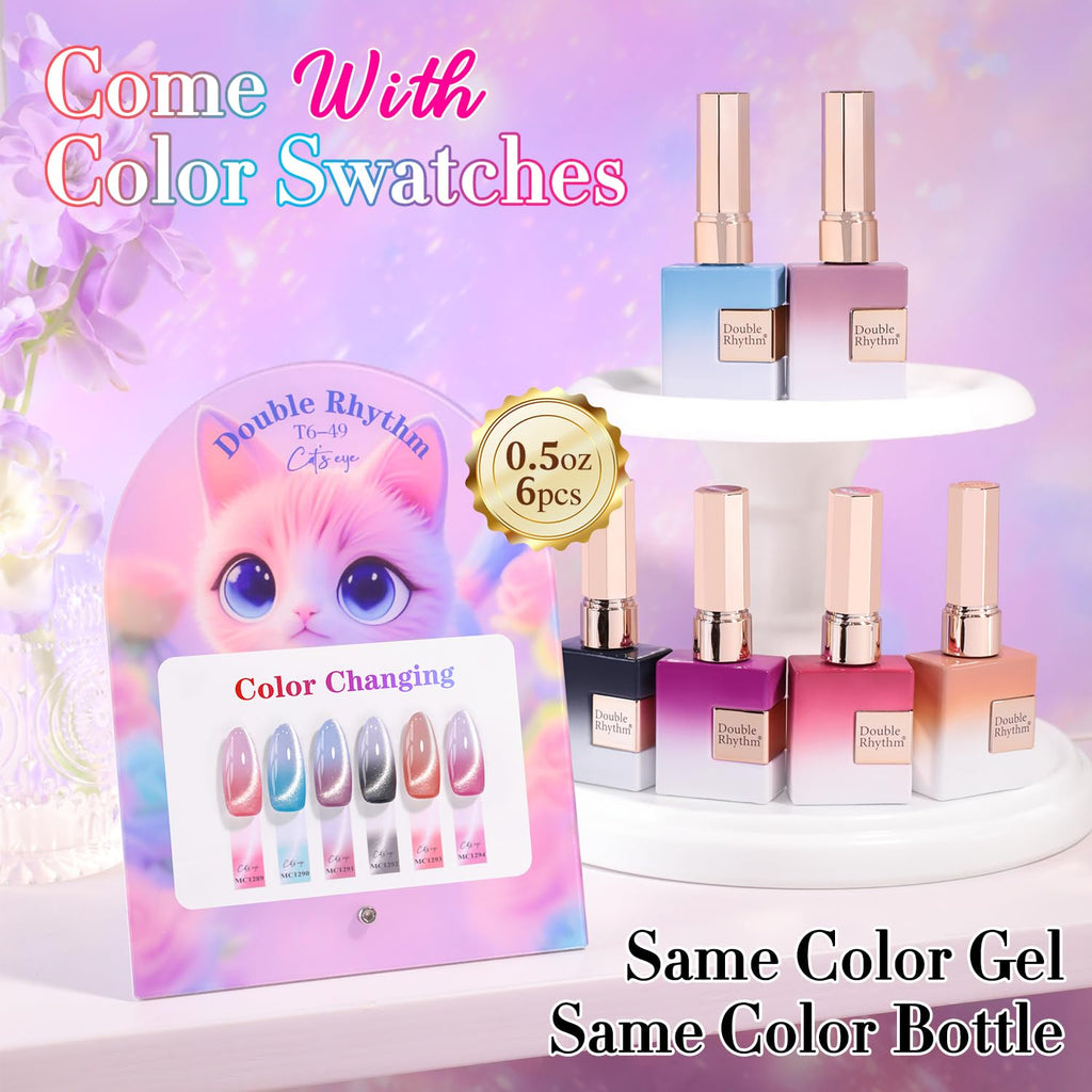 Double Rhythm Cat Eye Gel Nail Polish Set – 6-Piece Magnetic Shimmer (0.5 oz each) Color Changing T6-49