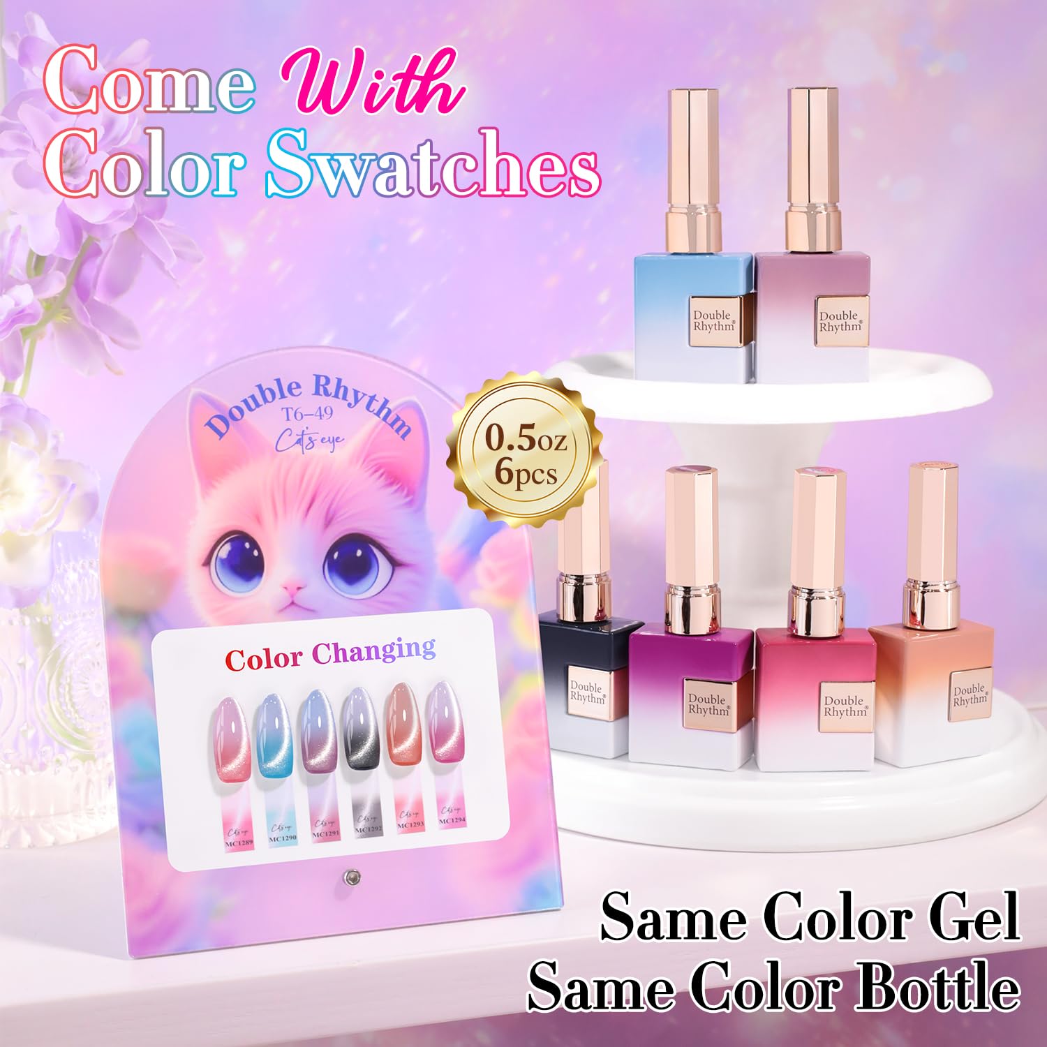 Double Rhythm Cat Eye Gel Nail Polish Set – 6-Piece Magnetic Shimmer (0.5 oz each) Color Changing T6-49