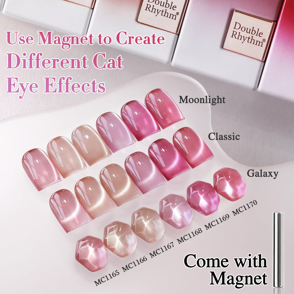 Double Rhythm Cat Eye Gel Nail Polish Set of 6 – Nude Pink Shimmer (0.5 oz) with Magnetic Holographic Reflective Finish
