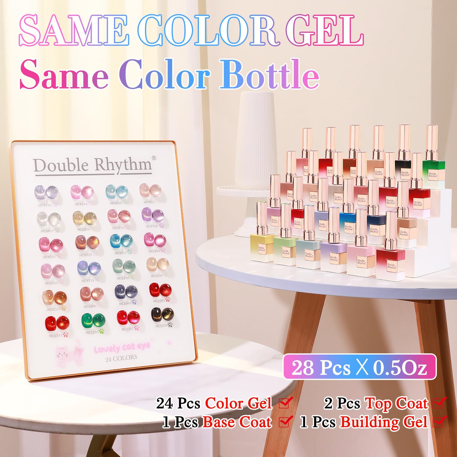 Double Rhythm 28Pcs Cat Eye Gel Nail Polish Set — 0.5oz Magnetic, Soak-Off Kit for Home Manicure