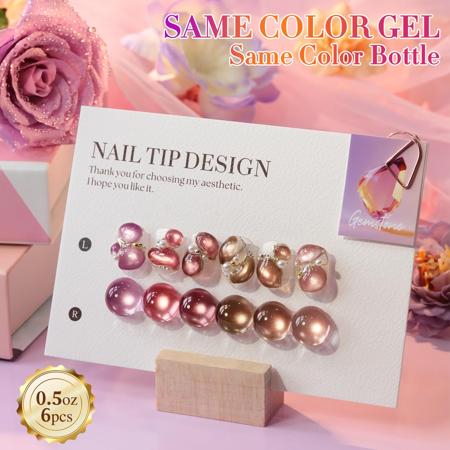 Double Rhythm Cat Eye Gel Polish Set – 6-Piece Rose Shimmer Magnetic UV Kit
