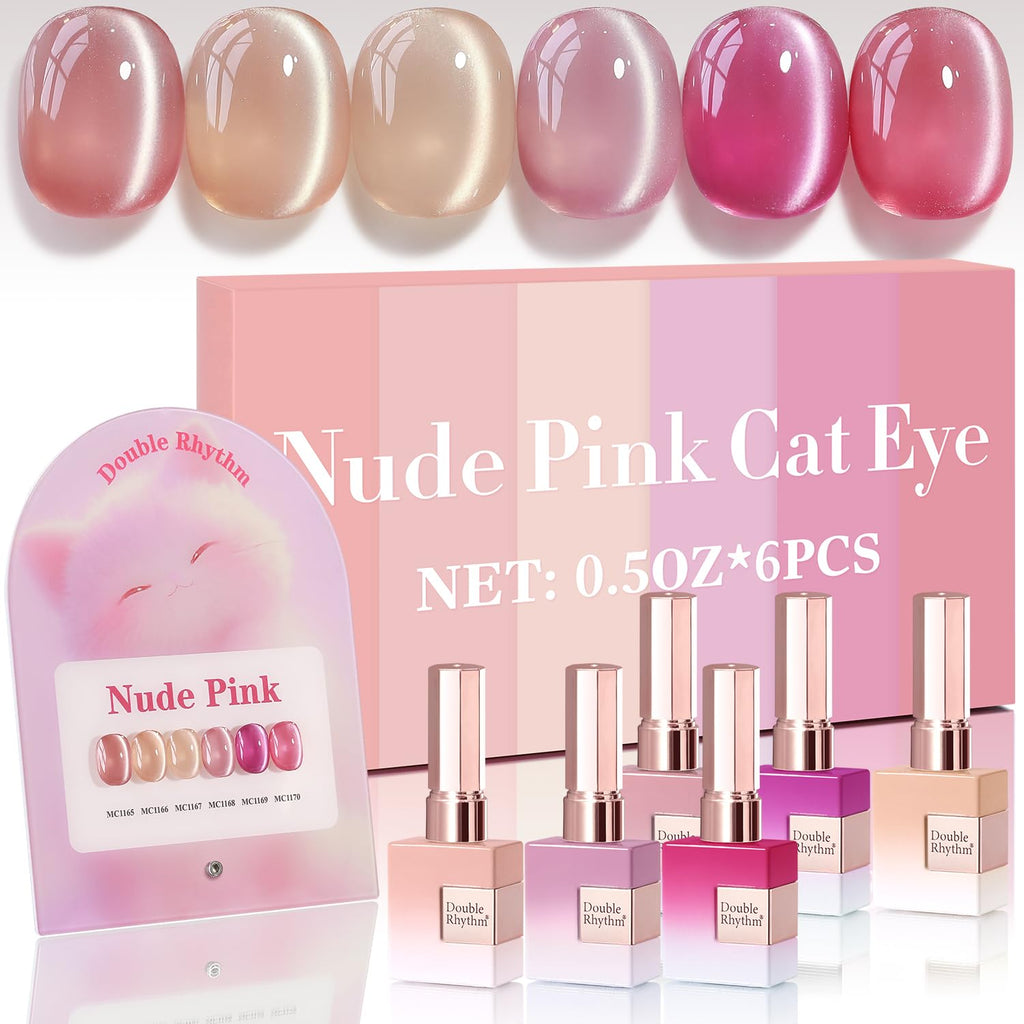 Double Rhythm Cat Eye Gel Nail Polish Set of 6 – Nude Pink Shimmer (0.5 oz) with Magnetic Holographic Reflective Finish