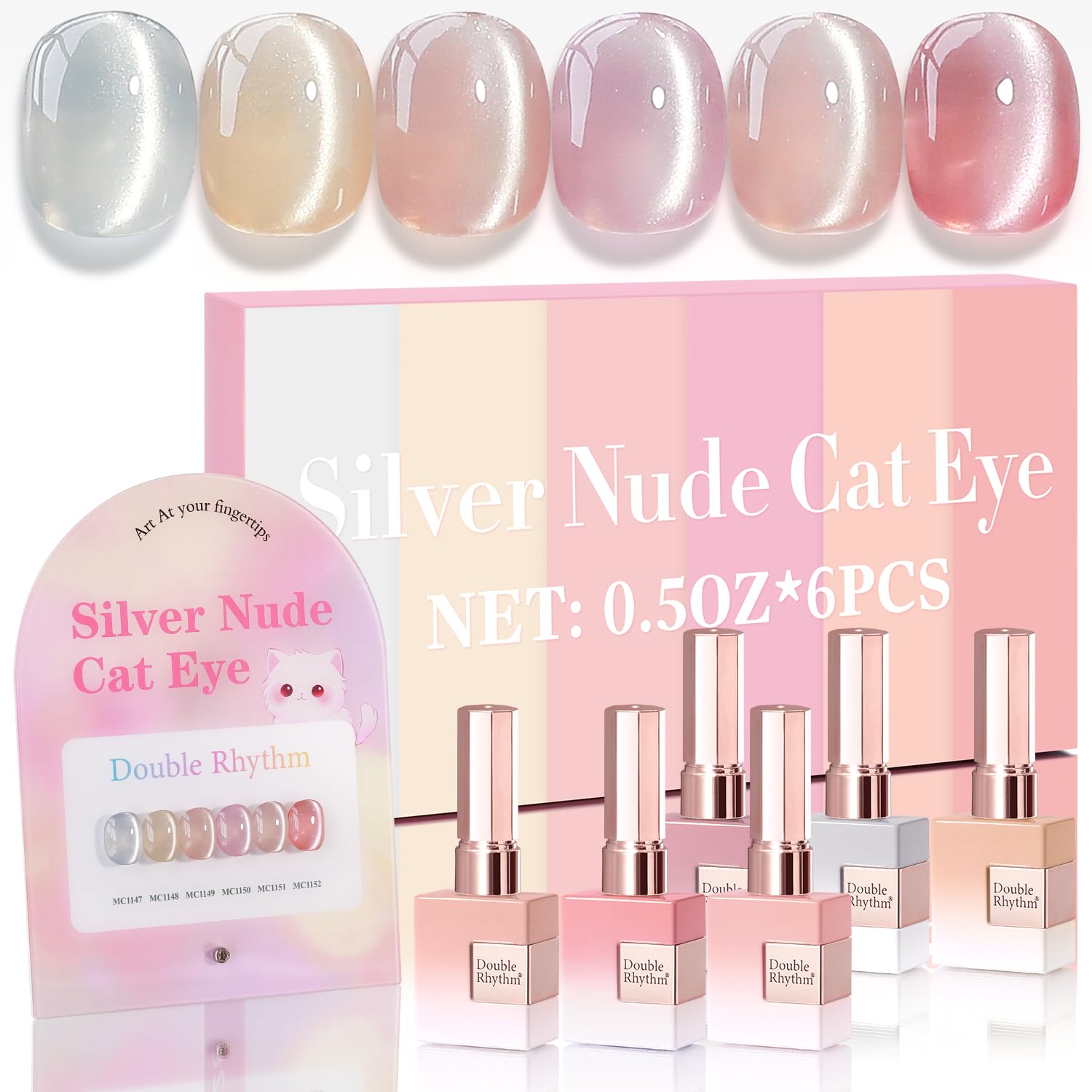 Double Rhythm Cat Eye Gel Nail Polish Set – 6 Same-Color Bottles, 0.5 oz, Magnetic Holographic Shimmer