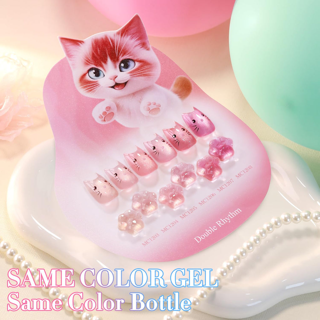 Double Rhythm Cat Eye Gel Nail Polish Set – 6× 0.5 oz Magnetic Shimmer (Rose-T6-45)