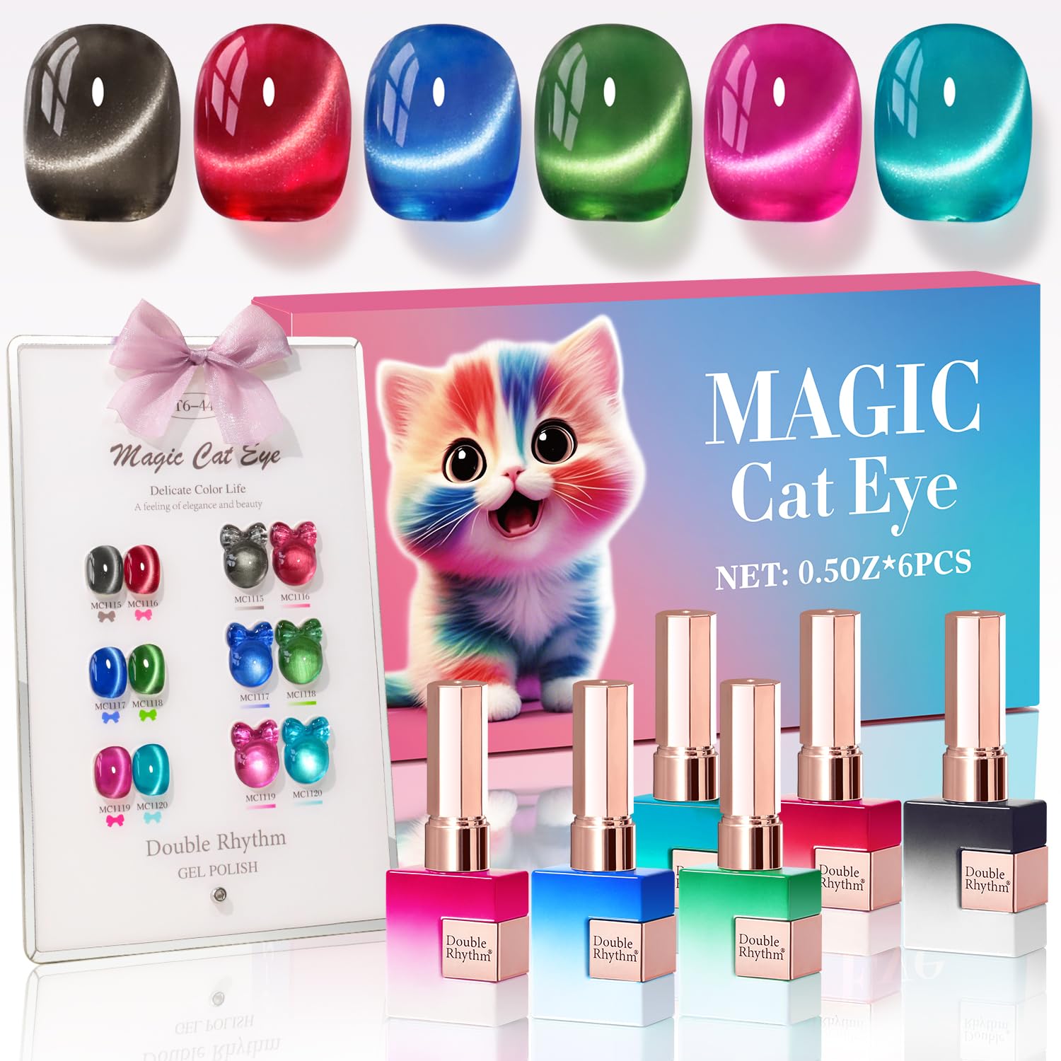 Double Rhythm Cat Eye Gel Nail Polish Set – 6 Same-Color 0.5 oz Bottles with Magnetic Holographic Shine