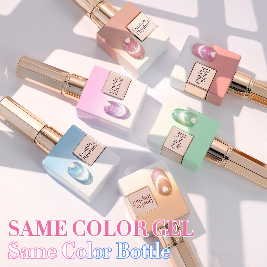 Double Rhythm Cat Eye Gel Nail Polish Set of 6 — Same Color, 0.5 oz Each, Magnetic Holographic Shine (T6-29)
