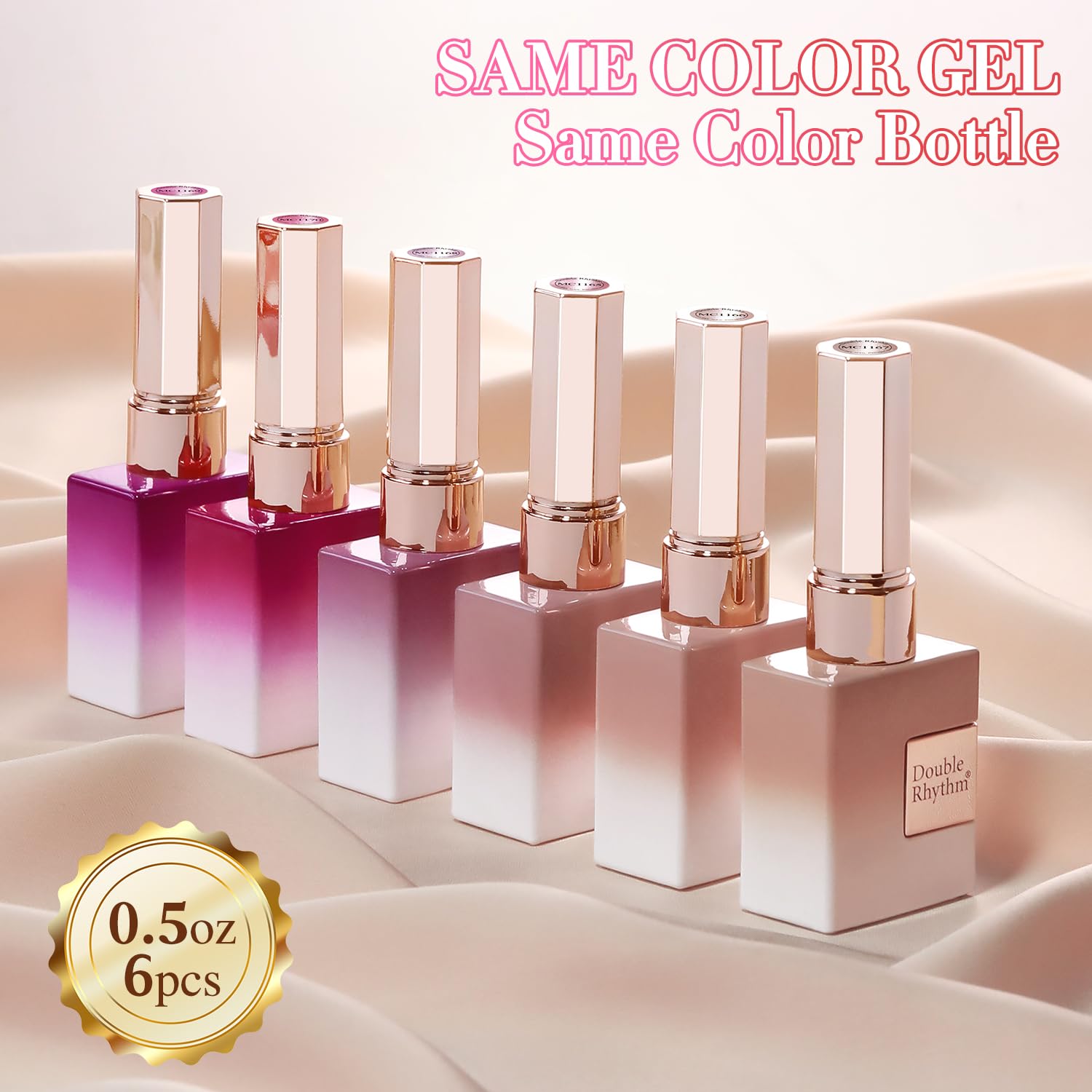 Double Rhythm Cat Eye Gel Nail Polish Set of 6 – Nude Pink Shimmer (0.5 oz) with Magnetic Holographic Reflective Finish