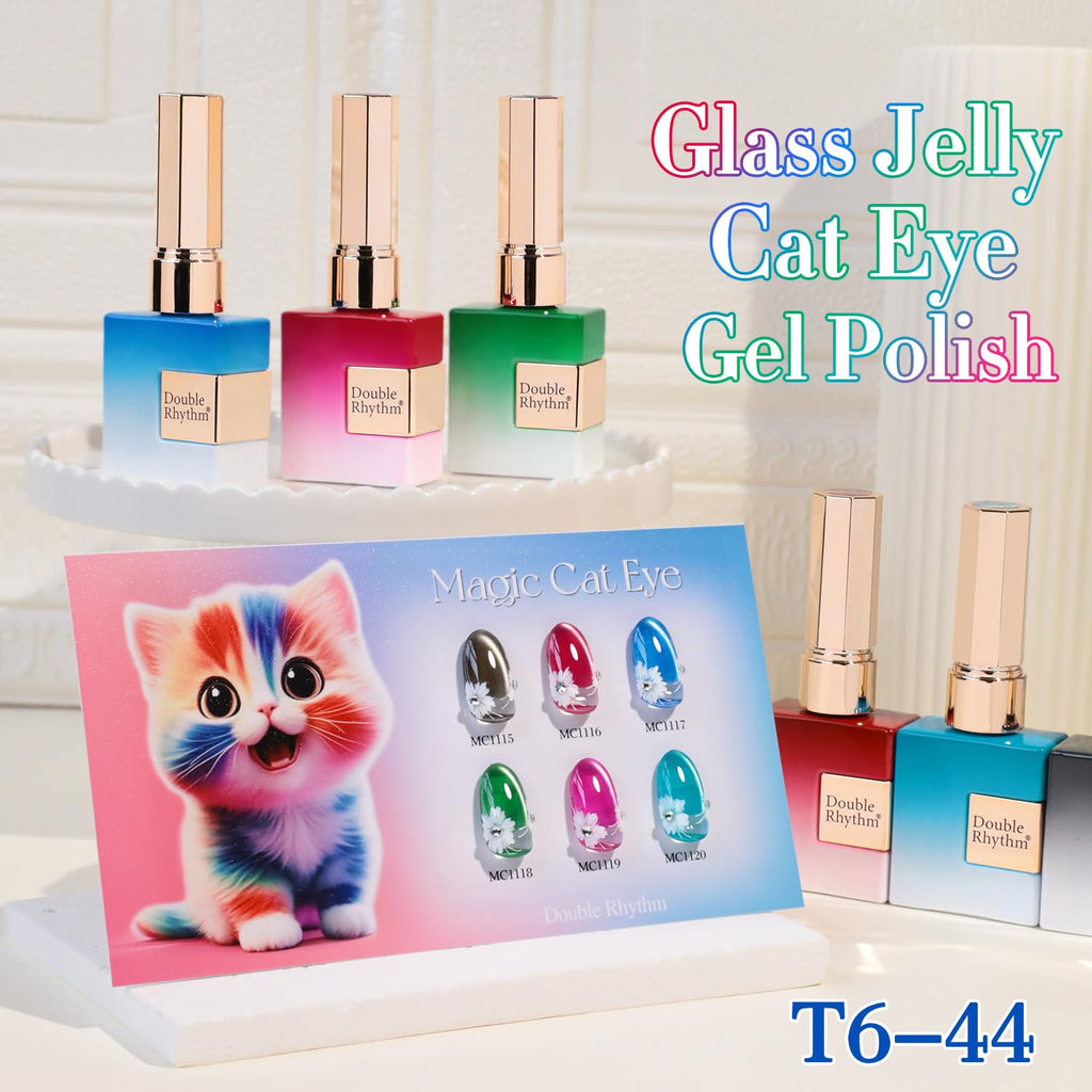 Double Rhythm Cat Eye Gel Nail Polish Set – 6 Same-Color 0.5 oz Bottles with Magnetic Holographic Shine