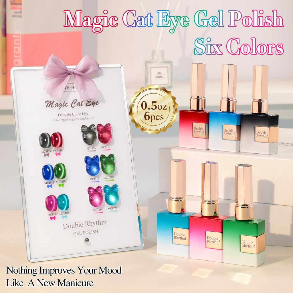 Double Rhythm Cat Eye Gel Nail Polish Set – 6 Same-Color 0.5 oz Bottles with Magnetic Holographic Shine