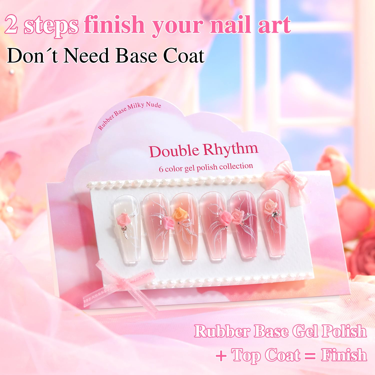 Double Rhythm 6-Piece 15ml Gel Polish Set – Same Color, Soak-Off, Milky Nude Pink Rose Purple (T6-85)