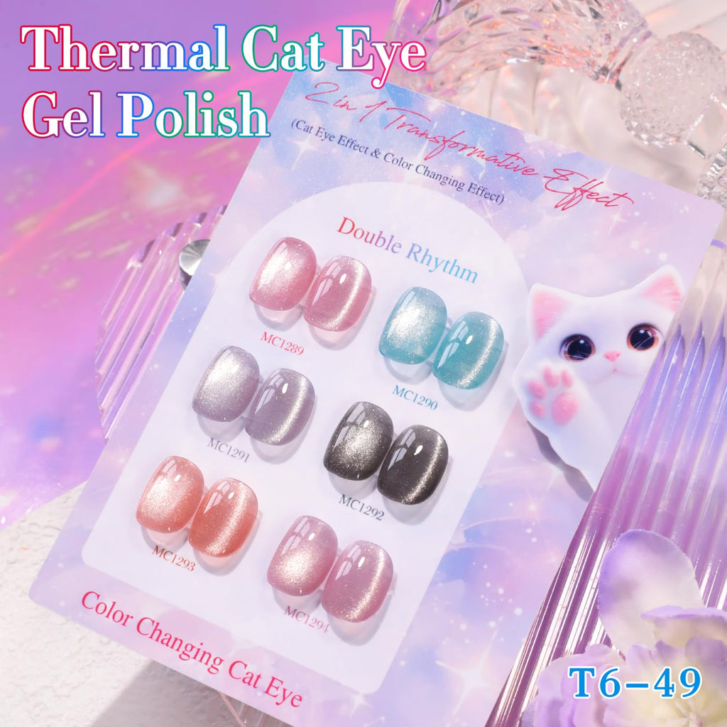 Double Rhythm Cat Eye Gel Nail Polish Set – 6-Piece Magnetic Shimmer (0.5 oz each) Color Changing T6-49