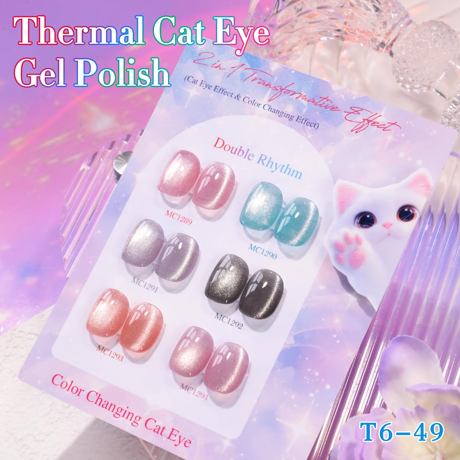 Double Rhythm Cat Eye Gel Nail Polish Set – 6-Piece Magnetic Shimmer (0.5 oz each) Color Changing T6-49
