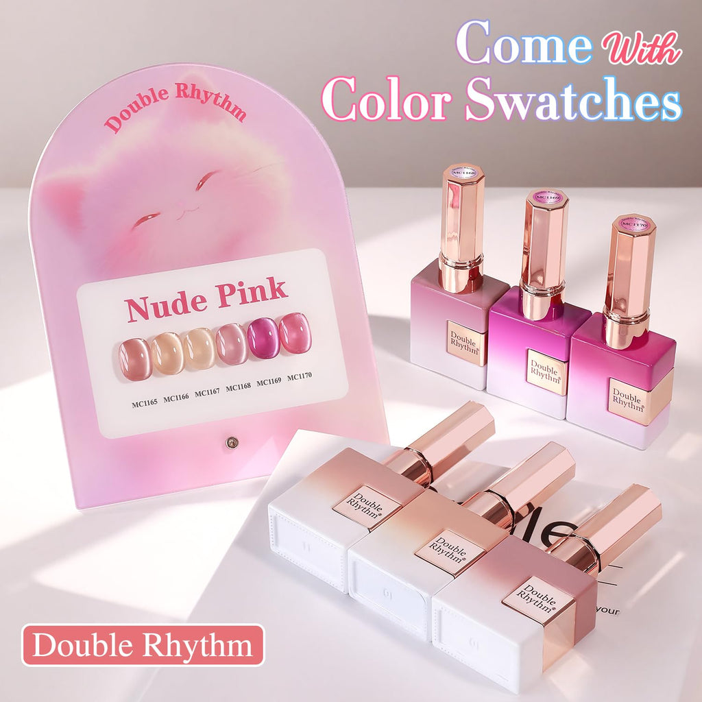 Double Rhythm Cat Eye Gel Nail Polish Set of 6 – Nude Pink Shimmer (0.5 oz) with Magnetic Holographic Reflective Finish
