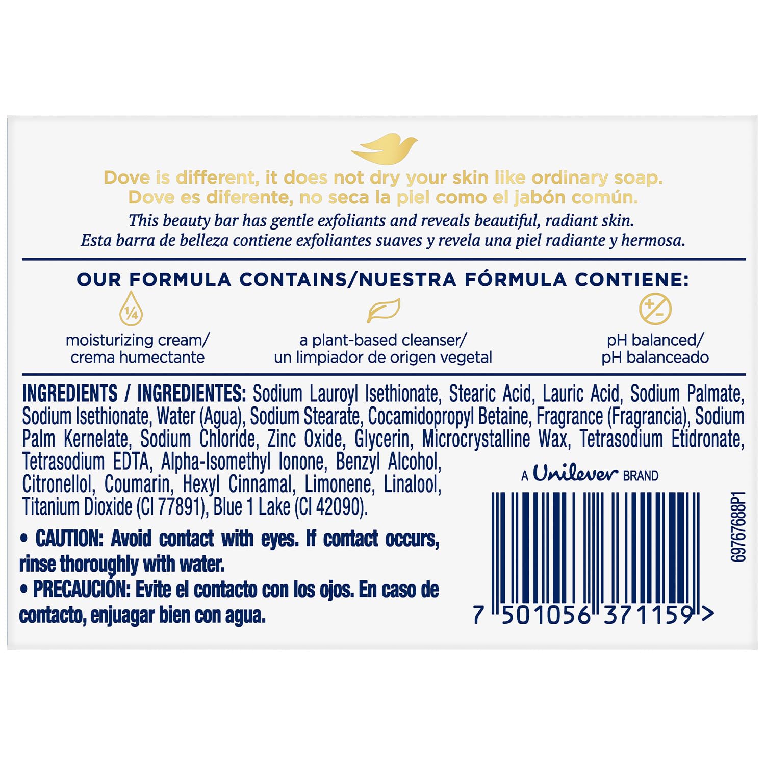 Dove Gentle Exfoliating Beauty Bar 8-Pack – 3-in-1 Moisturizing Face, Body & Hand Soap, 4.75 oz Each