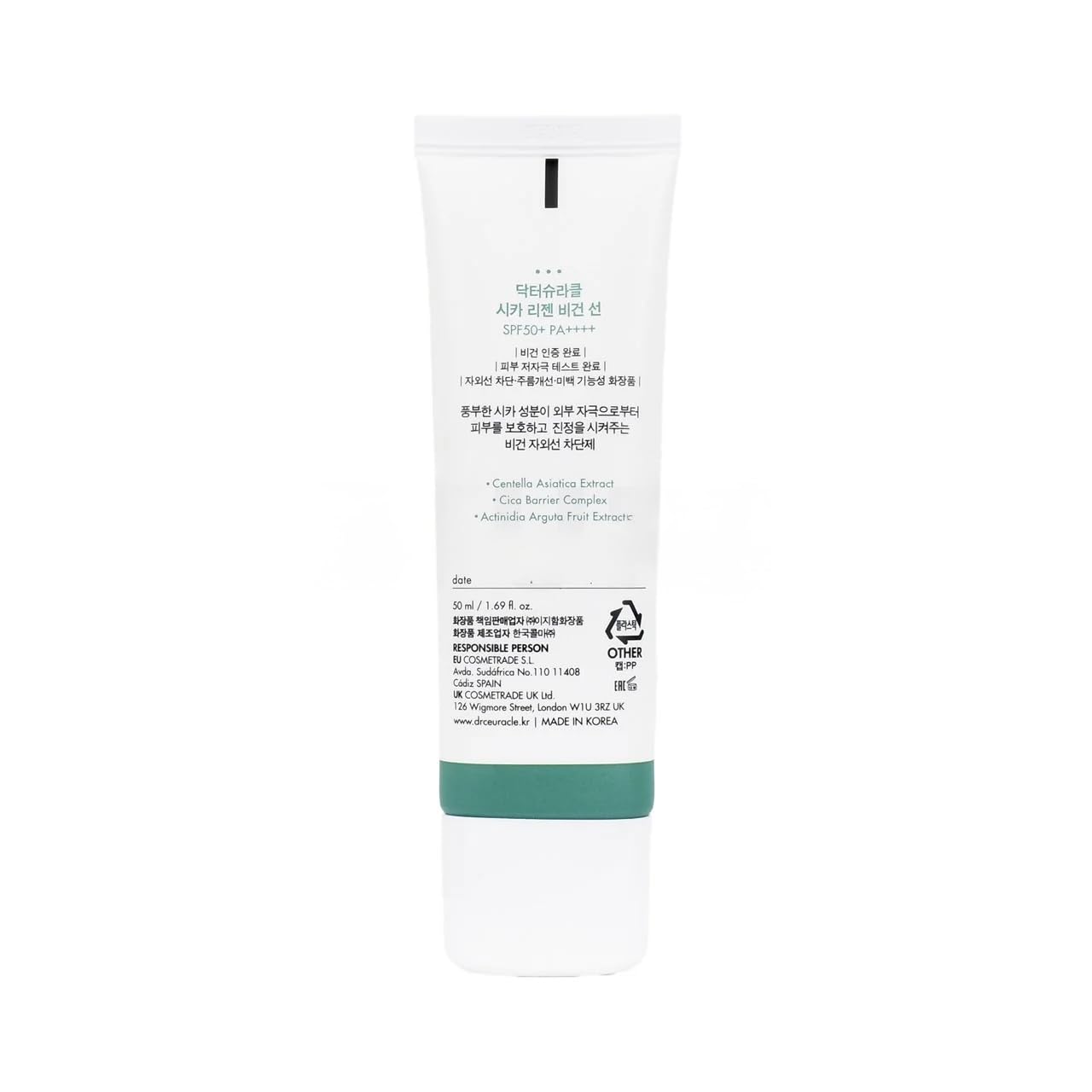 Dr Ceuracle Cica Regen Vegan Sun SPF 50 50ml — Lightweight UV Protection