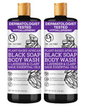 DR.JACOBS NATURALS African Black Soap – Lavender & Sage All-In-One Face, Body, Shampoo & Shaving Soap (32oz x2)