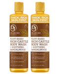 DR.JACOBS NATURALS Pure Castile Soap Liquid Body Wash – Sandalwood, Aloe Vera & Vitamin E, 2x16 oz, Made in USA