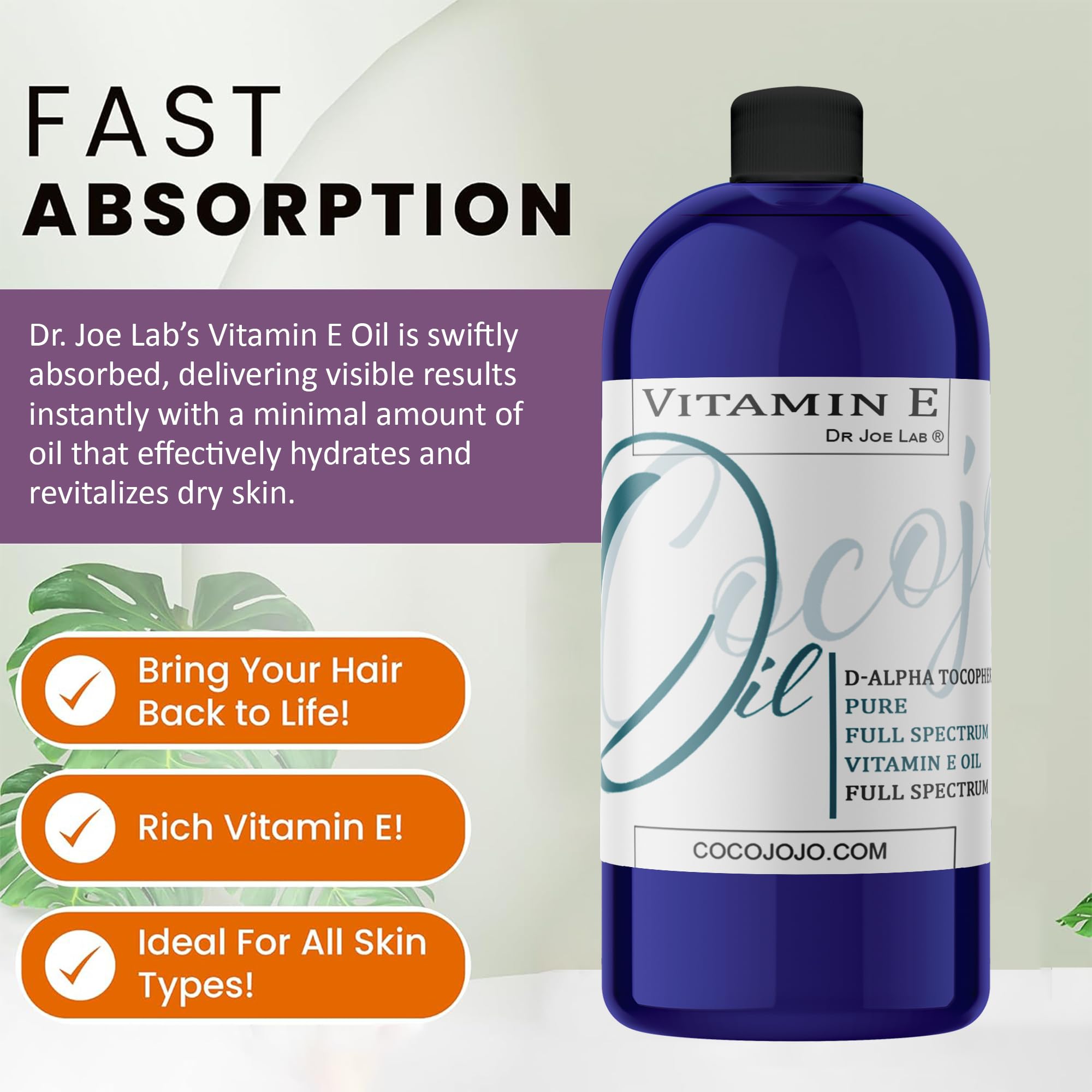 Dr Joe Lab Vitamin E Oil Full Spectrum – Pure Cold-Pressed (32 oz)