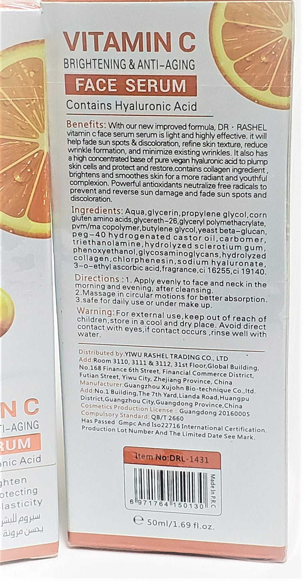Dr Rashel Vitamin C Face Serum Pack of 2 | Hyaluronic Acid, Firming & Anti-Aging + Collagen Crystal Eye Mask