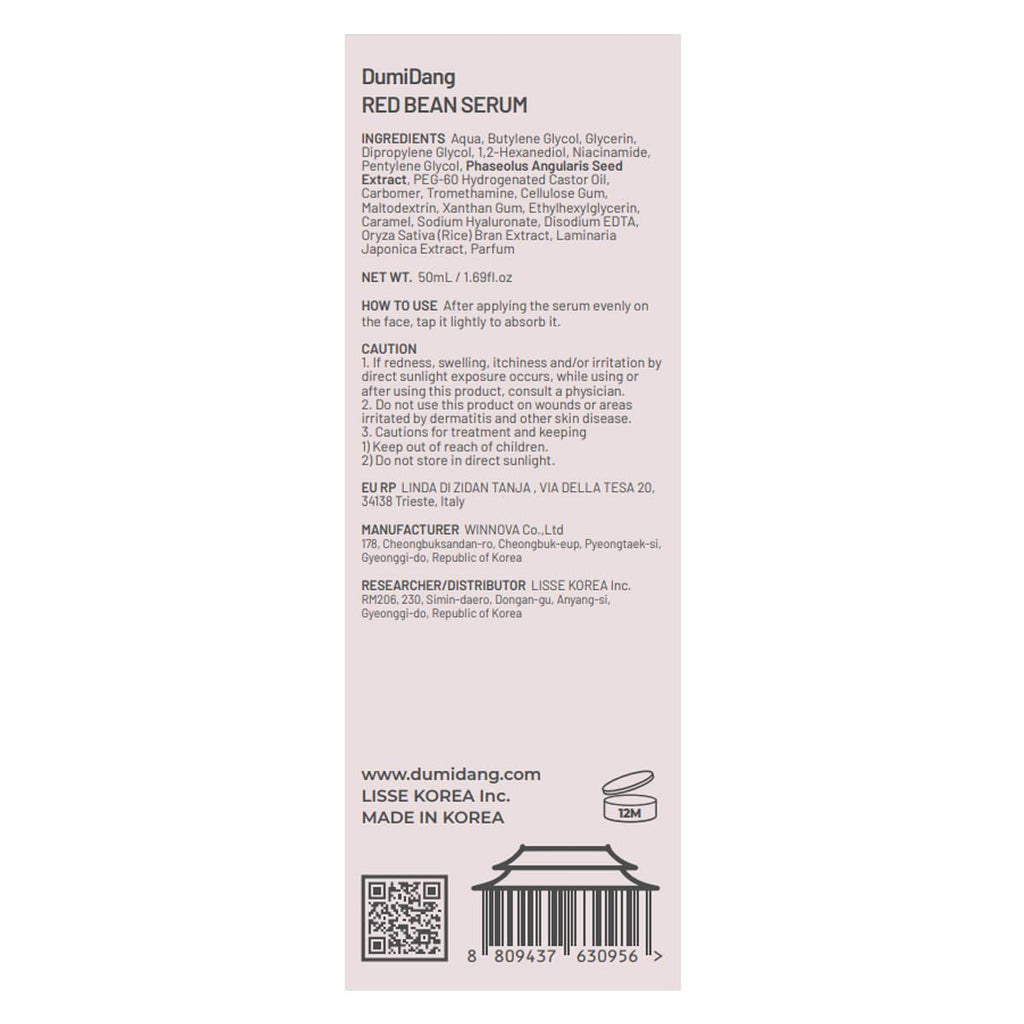 DumiDang Red Bean Serum - Korean Traditional Vegan Skincare with Fermented Red Bean & Kelp Extracts | 50mL