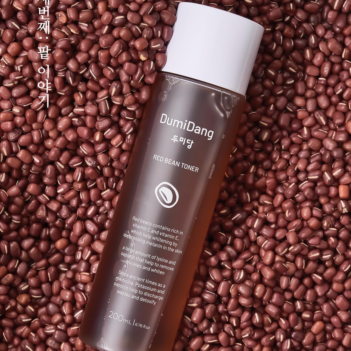 DumiDang Red Bean Essence Toner - Korean Vegan Fermented Red Bean Extract, Anti-Aging, 200mL