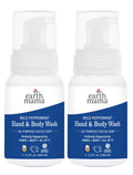 Earth Mama Wild Peppermint Hand & Body Wash | Foaming Castile Soap with Organic Mint & Peppermint Oil | 5.3 fl oz (2-Pack)