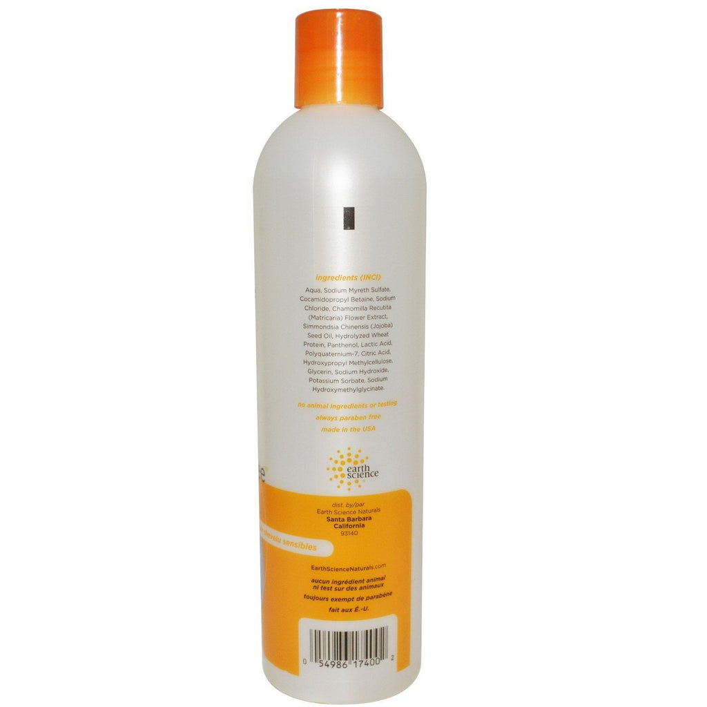 Earth Science Pure Essentials Shampoo Fragrance Free, 12 oz