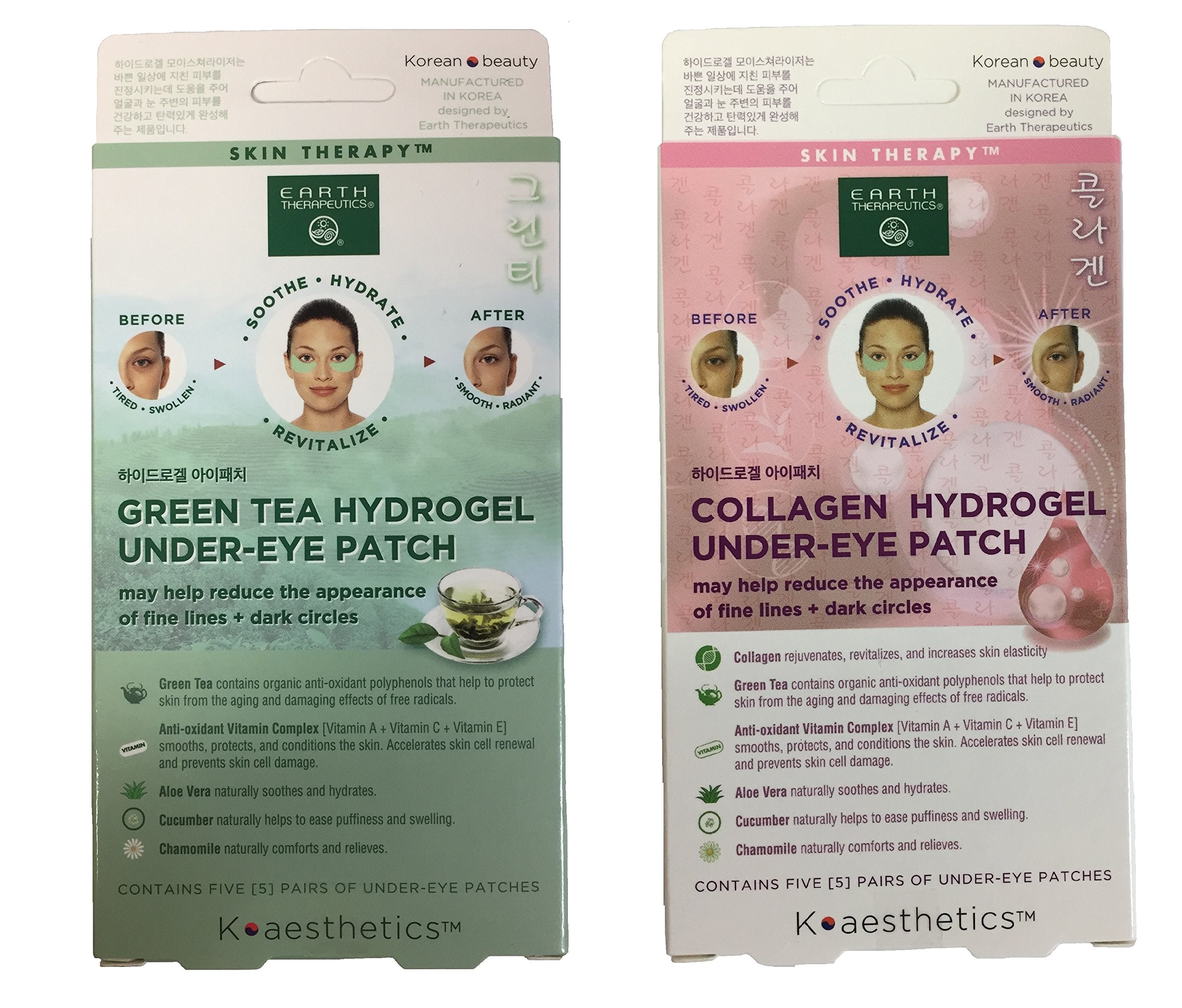 Earth Therapeutics Hydrogel Under Eye Patch Bundle with Collagen & Green Tea