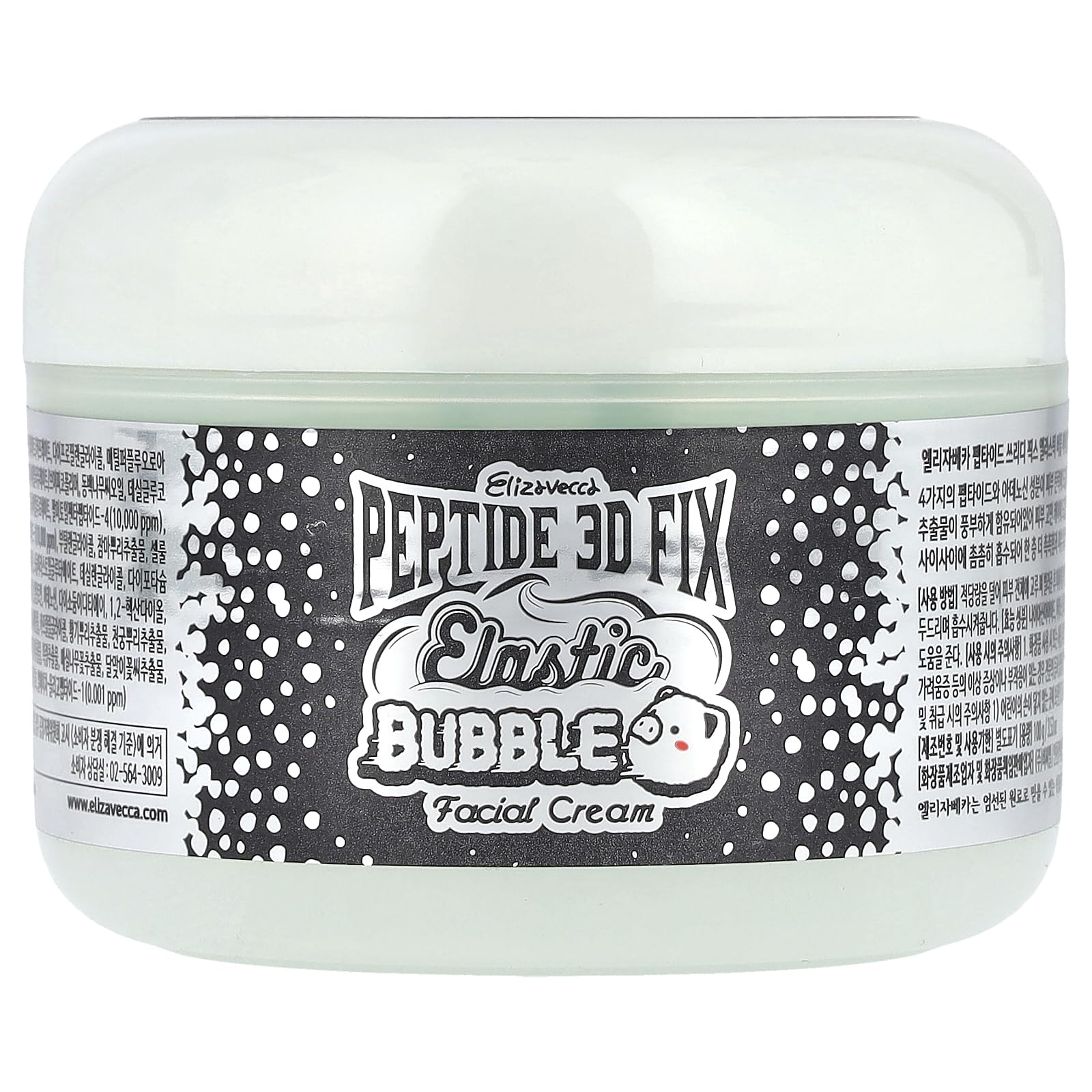 Elizavecca 3D Peptide Elastic Water Bubble Cream – 100 g for All Skin Types