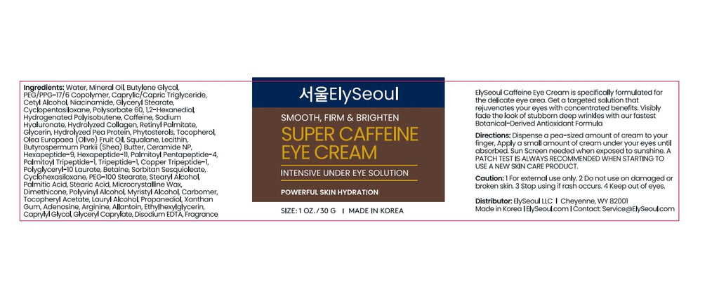ElySeoul Korean Caffeine Collagen Eye Cream – Puffiness, Dark Circles & Hydration
