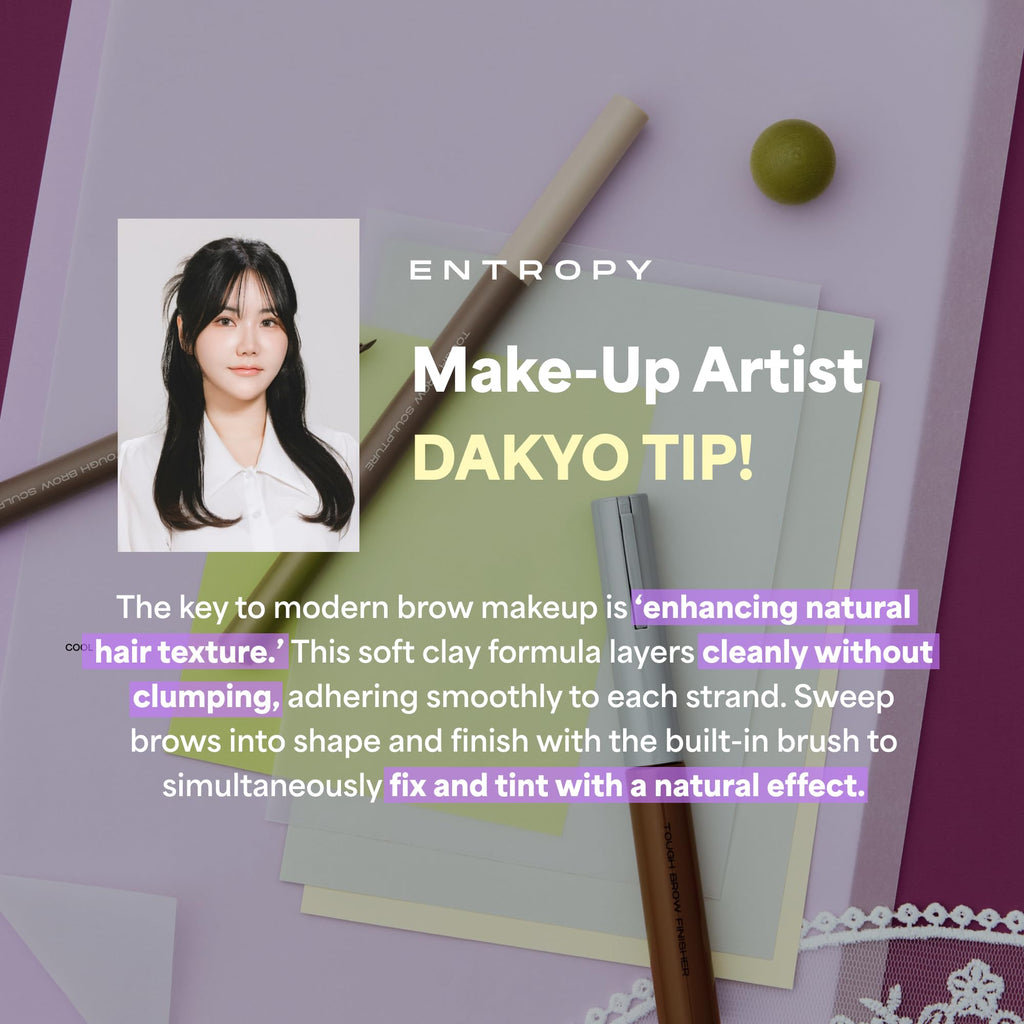 ENTROPY MAKE UP Tough Brow Finisher — 2-in-1 Brow Tint Mascara with Built-In Comb in Toast