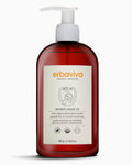 Erbaviva Organic Stretch Mark Oil for Pregnancy – 16 oz