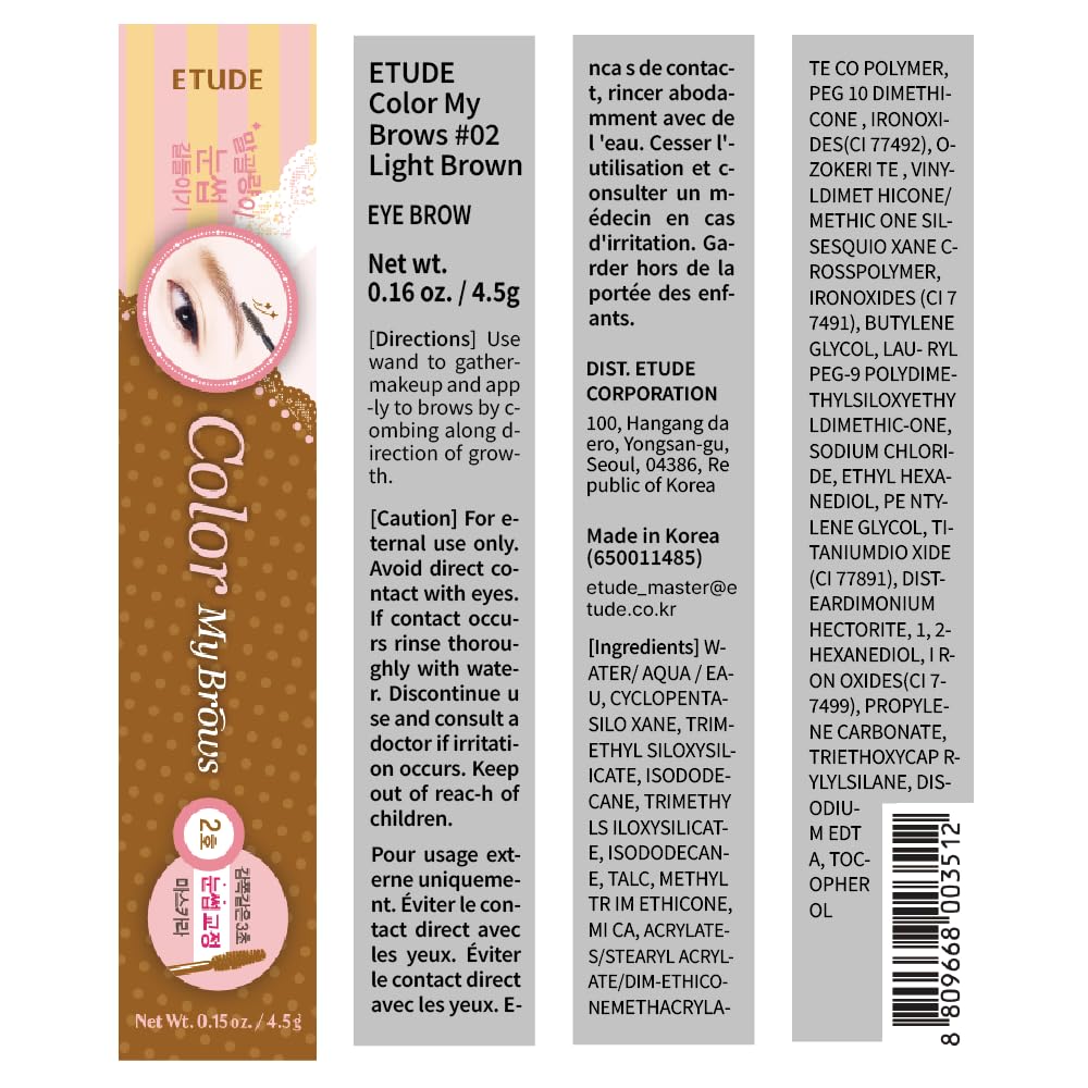 ETUDE Color My Brows Brow Mascara – 3D Natural Color, Moisturizing Brow Care, Light Brown