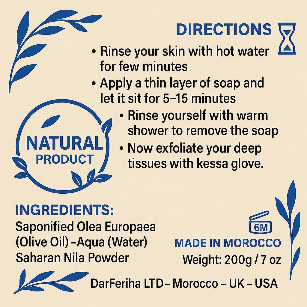 FERIHA Moroccan Black Soap Indigo Sahara Nila — 100% Natural Artisan Beldi Soap, Hammam Ritual
