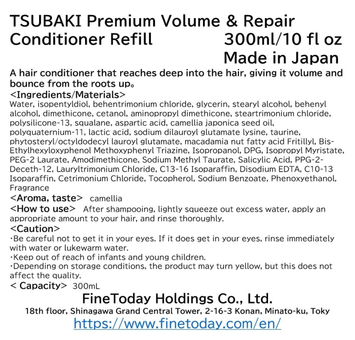FineToday TSUBAKI Premium Volume & Repair Conditioner Refill – 300ml / 10 fl oz