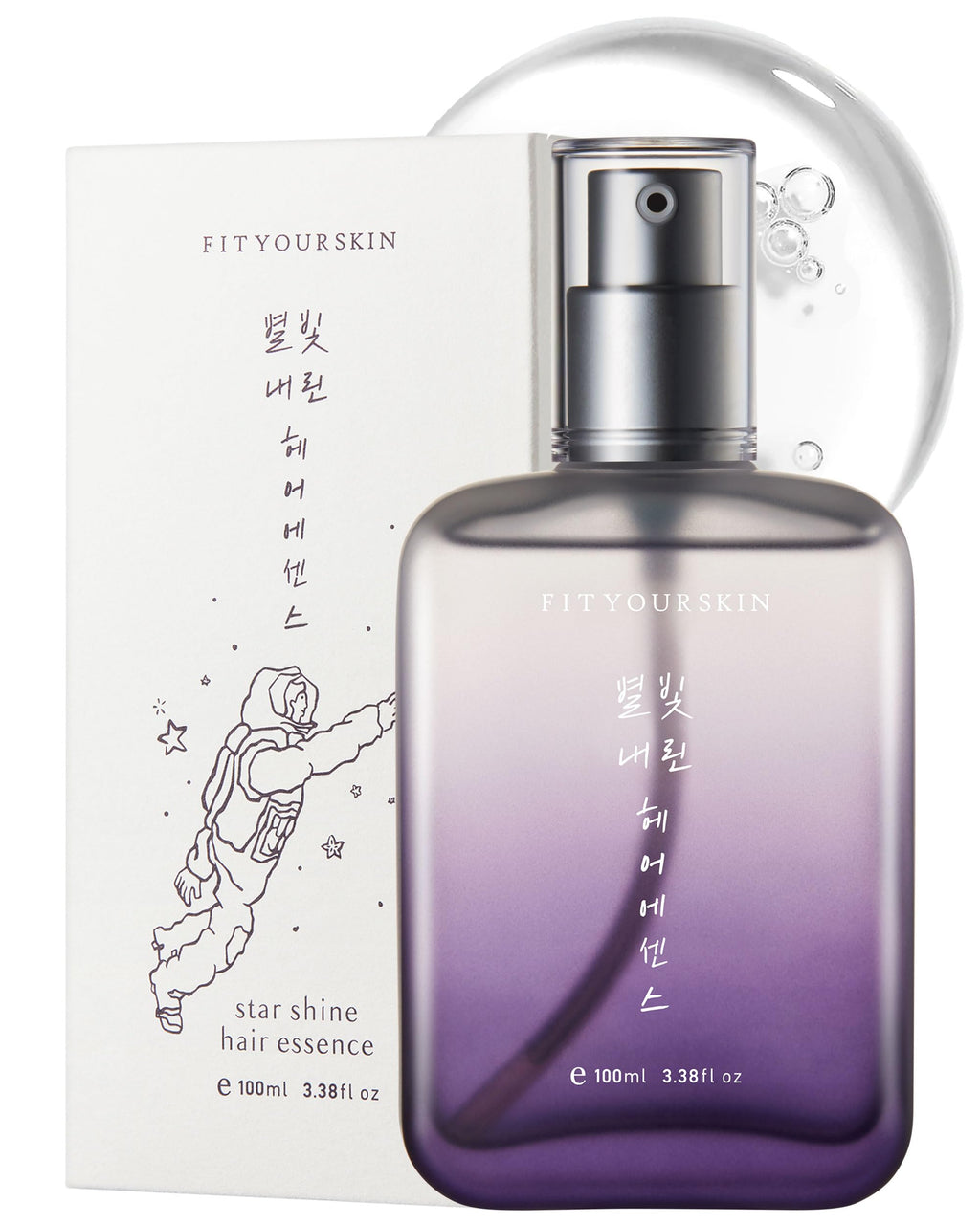 FIT YOUR SKIN Star Shine Hair Essence – Lightweight Anti-Frizz Hair Oil with Sacha Inchi & Argan