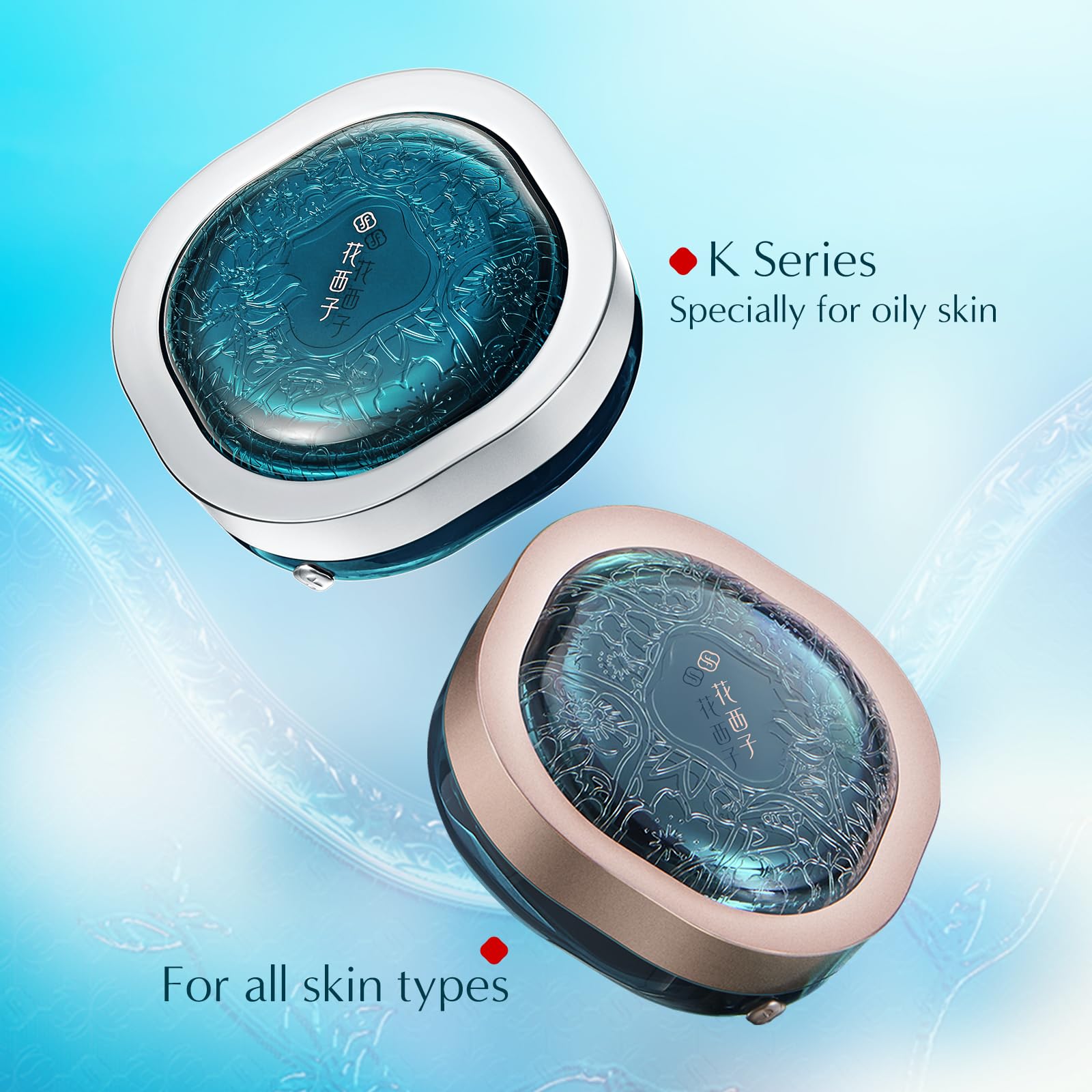 FLORASIS Fairy Peach Blossom Ultra-light Setting Powder 01 Snow – Porch Window Edition