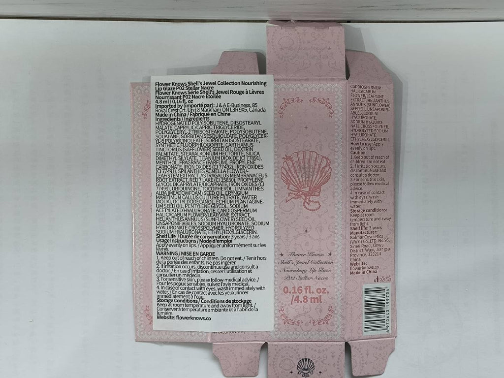 Flower Knows Shell's Jewel Nourishing Lip Glaze – Hydrating Watermelon Pink Gloss with Hyaluronic